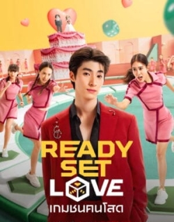 Ready, Set, Love Vietsub - HD