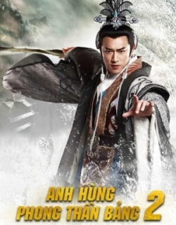 Anh Hùng Phong Thần Bảng (Phần 2) Lồng Tiếng - HD