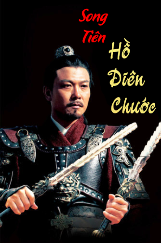 Song Tiên Hô Diên Chước