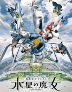 Mobile Suit Gundam: The Witch from Mercury