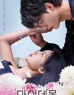 Chàng Quỷ Của Tôi Vietsub - HD