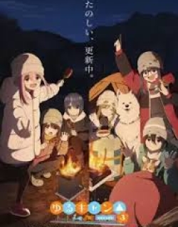 Yuru Camp△ Season 3 - Phần 3