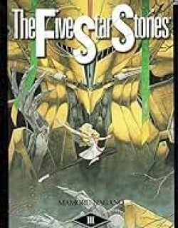 The Five Star Stories