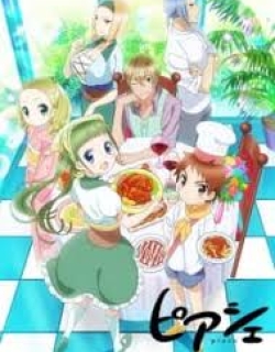 Piace: Watashi no Italian