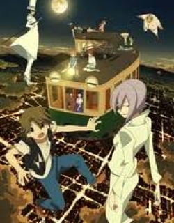 Uchouten Kazoku 2