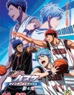 Kuroko no Basket Movie 1: Winter Cup Soushuuhen - Kage to Hikari - MOVIE1