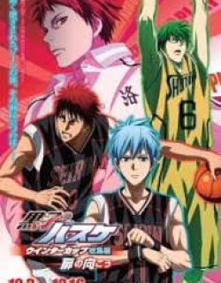 Kuroko no Basket Movie 3: Winter Cup Soushuuhen - Tobira no Mukou - MOVIE3