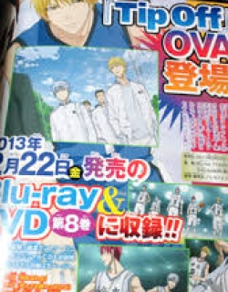 Kuroko no Basket OVA 2 - OVA2