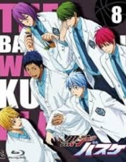 Kuroko No Basket Special Kuroko No Basket Episode 22.5 - OVA1