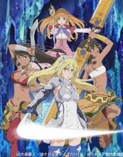 Dungeon ni Deai wo Motomeru no wa Machigatteiru Darou ka Gaiden: Sword Oratoria - Phần Khác