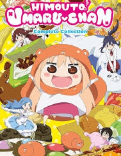 Himouto! Umaru-chan S - OVA2