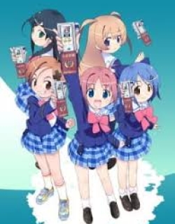 Gakuen Utopia Manabi Straight!