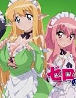 Zero No Tsukaima-princess No Rondo Ova