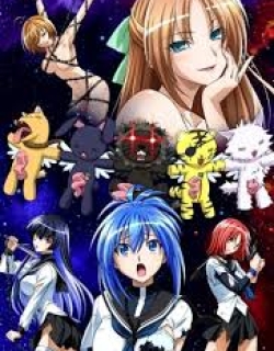 Kampfer: Fur Die Liebe - SP