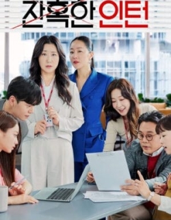 Thực Tập Sinh Tàn Nhẫn Vietsub - HD