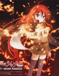 Shakugan No Shana - Phần 2