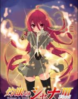 Shakugan no Shana - Phần 3